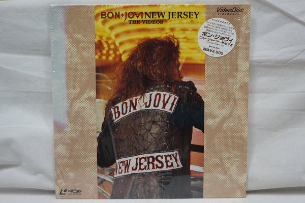 Bon Jovi: New Jersey JAP VAL-3122