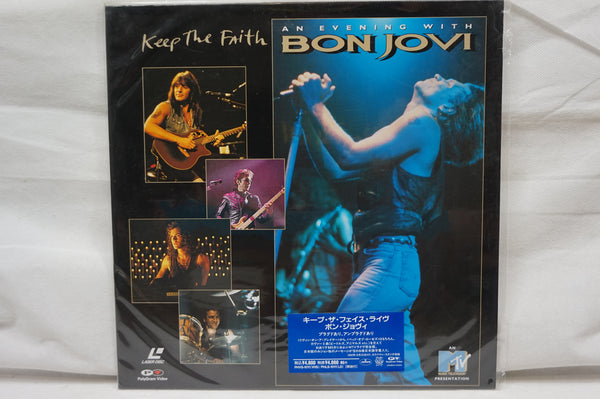 Bon Jovi: An Evening With Bon Jovi JAP PHLS-1011