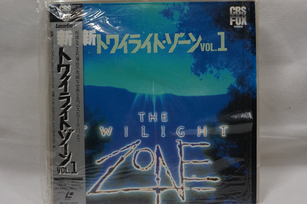 Twilight Zone 80's Version - 12 Discs JAP SF047-1605