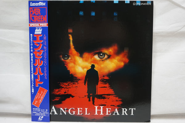 Angel Heart JAP PILF-1306