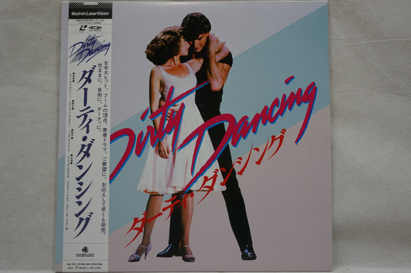 Dirty Dancing JAP G98F5419