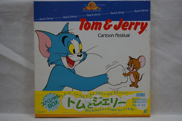 Tom & Jerry: Cartoon Festival JAP ML-10