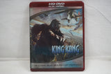 King Kong USA 30029