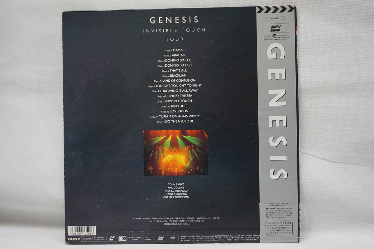 Genesis: Invisible Touch Tour JAP 42LS2008 – Home for the LDly