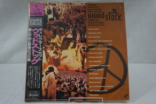Various Artists - Woodstock: 3 Days Of Peace & Music JAP NJWL-13549