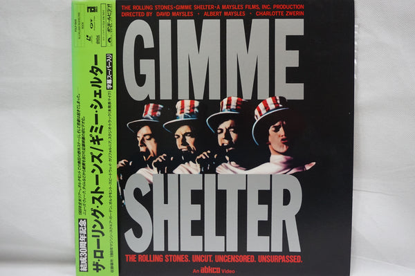 Rolling Stones: Gimmie Shelter JAP POLP-1008