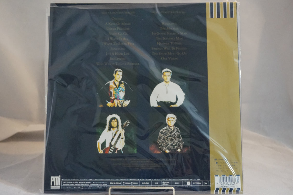 Queen: Greatest Flix 2 JAP TOLW-3098 – Home for the LDly