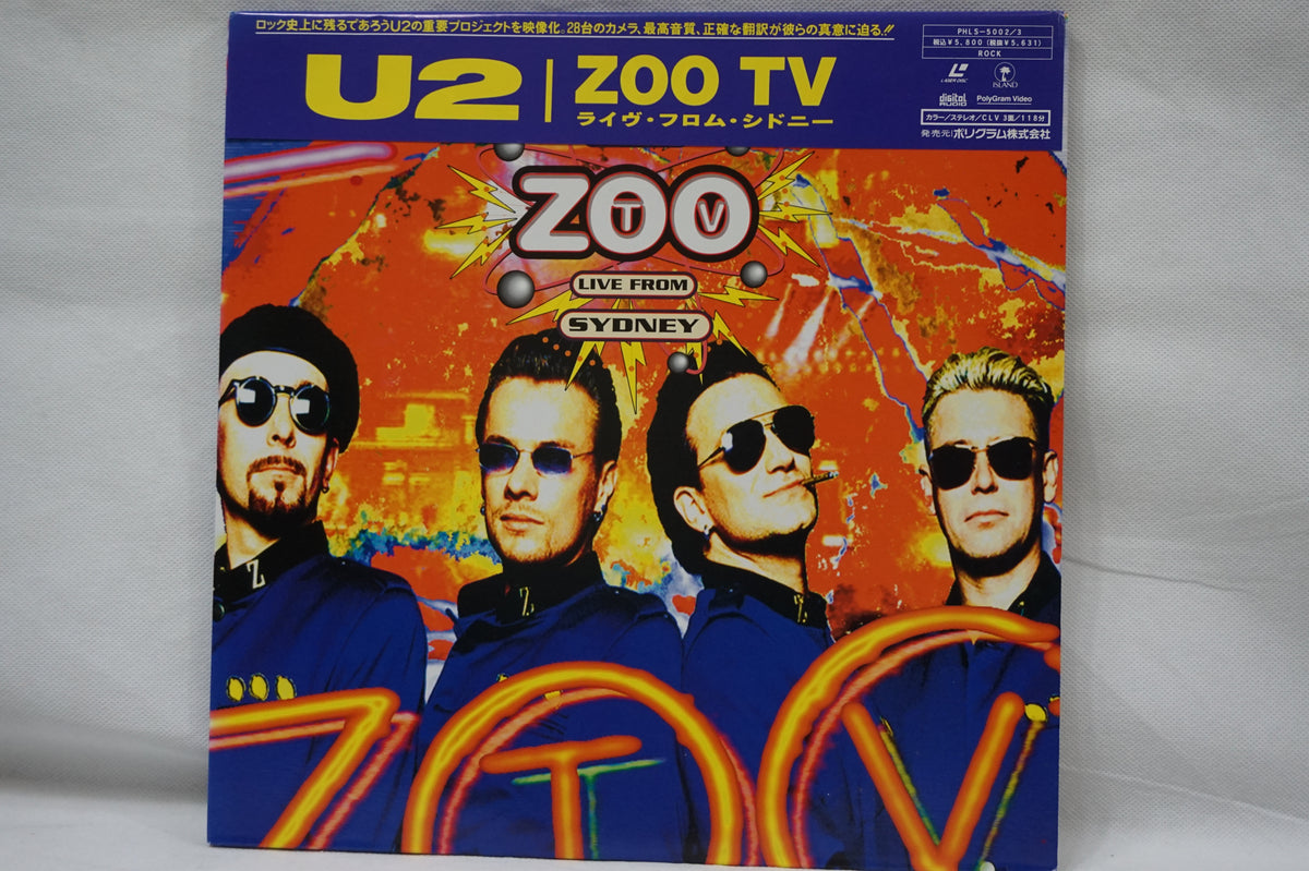 testigo Turista tengo sueño U2: Zoo TV - Live In Sydney JAP PHLS-5002~3 – Home for the LDly