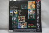 Lupin the 3rd: The Legend of Twilight Gemini JAP VPLY-70623 (Japanese Audio Only)