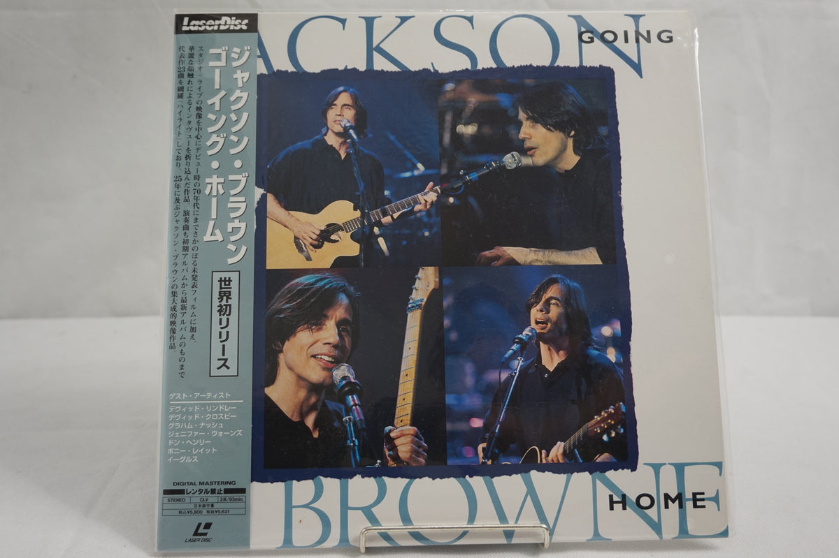 Jackson Browne Going Home JAP PILP1124 Home for the LDly