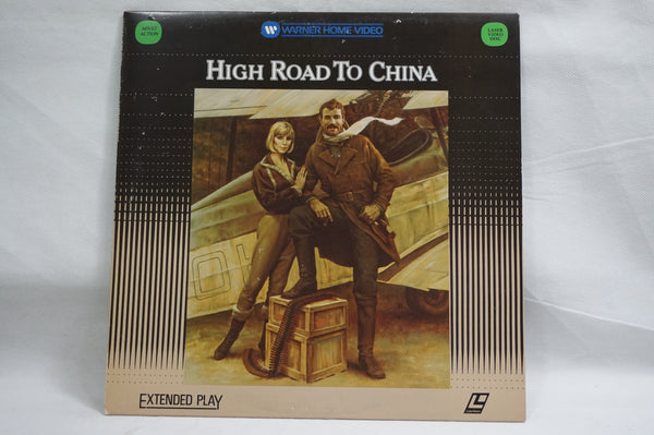 High Road To China USA 11309LV