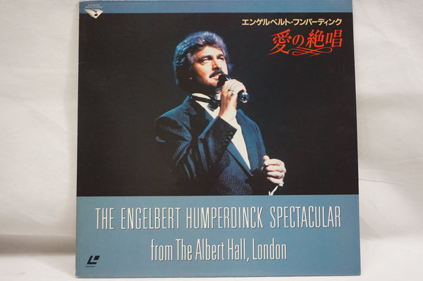 Englebert Humperdink Spectacular, The: At The Albert Hall JAP G78M5350