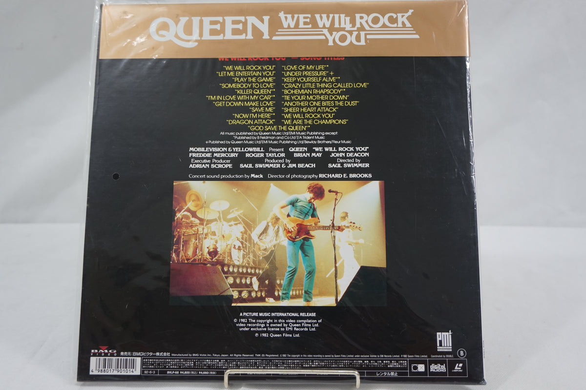 queen we will rock you we are the champions 