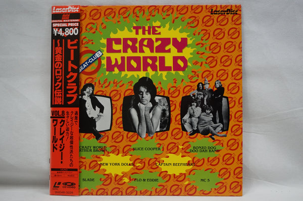 Various Artists: Beat Club - Crazy World JAP SM048-3228
