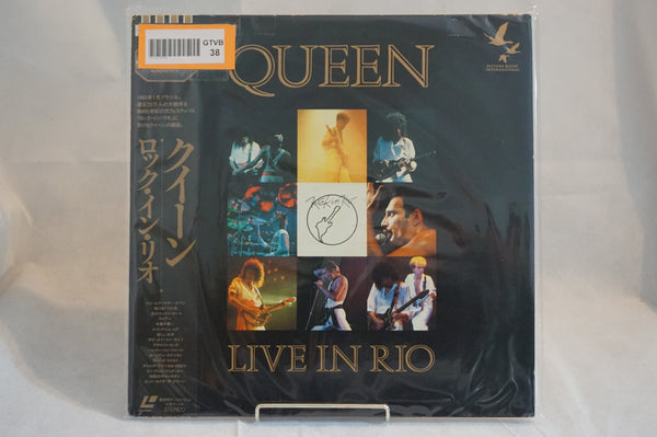 Queen Live in Rio JAPAN L078-1025-Home for the LDly-Laserdisc-Laserdiscs-Australia