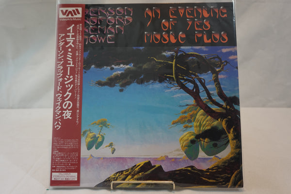 Anderson, Bruford, Wakeman, Howe: An Evening Of Yes Music Plus JAP VALJ-3395/6