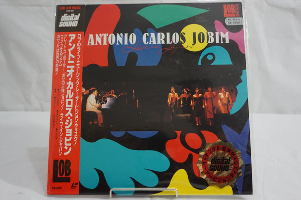 Antonio Carlos Jobim JAP LVD-531-Home for the LDly-Laserdisc-Laserdiscs-Australia