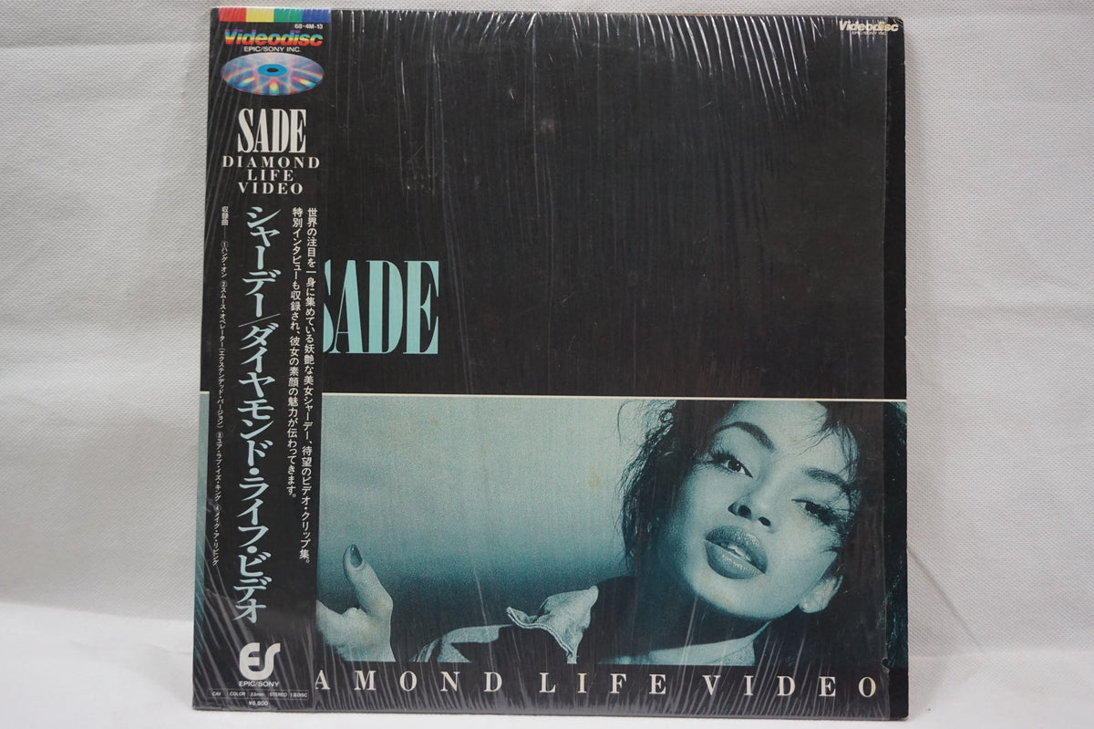 Sade: Diamond Life - Videos JAP 68-4M-13 – Home for the LDly