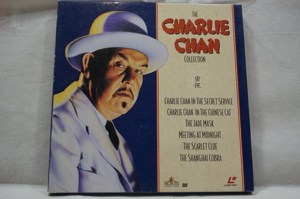 Charlie Chan Collection, The USA ML104785