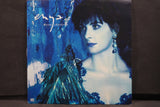 Enya: Moon Shadows USA 6-38289