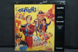 Oliver - Pioneer Special Edition USA PSE 92-27