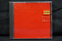 Billy Joel: Kohuept EUR CBS 460407 2