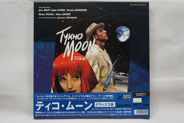 Tykho Moon (Boxset) JAP PILF-2541
