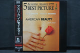 American Beauty JAP PILF-2856