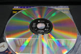 Nightmare Before Christmas, The: DTS USA 12162 AS