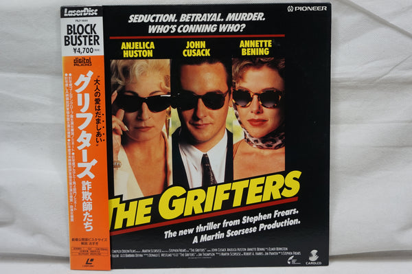 Grifters, The JAP PILF-1444