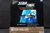 Star Trek: The Next Generation - Season 3 JAP PILF-2009/PILF-2010