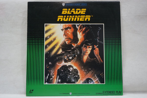 Blade Runner JAP O8JL-70008