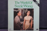 World Of Suzie Wong, The USA LD 6608-2