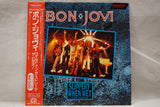 Bon Jovi: Slippery When Wet JAP VAL- 3057