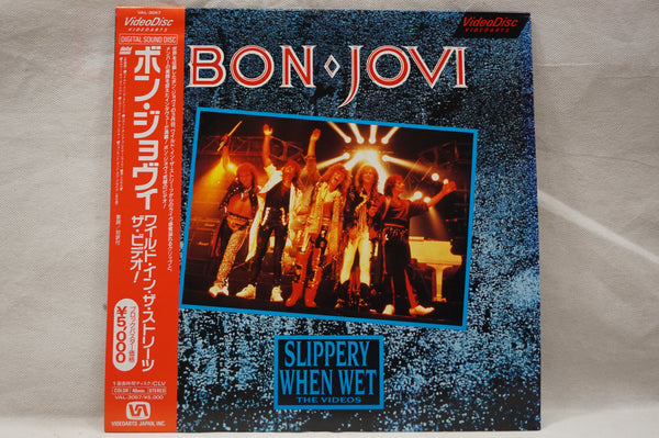 Bon Jovi: Slippery When Wet JAP VAL- 3057