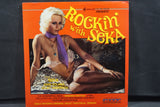 Rockin' With Seka USA I0010