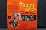 Rockin' With Seka USA I0010