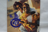 Bebe & Cece Winans USA PA-92-437