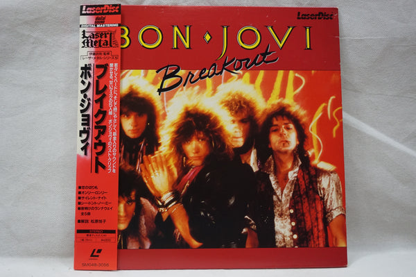 Bon Jovi: Breakout JAP SM048-3056