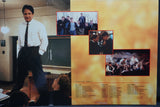 Dead Poets Society USA 7821 AS