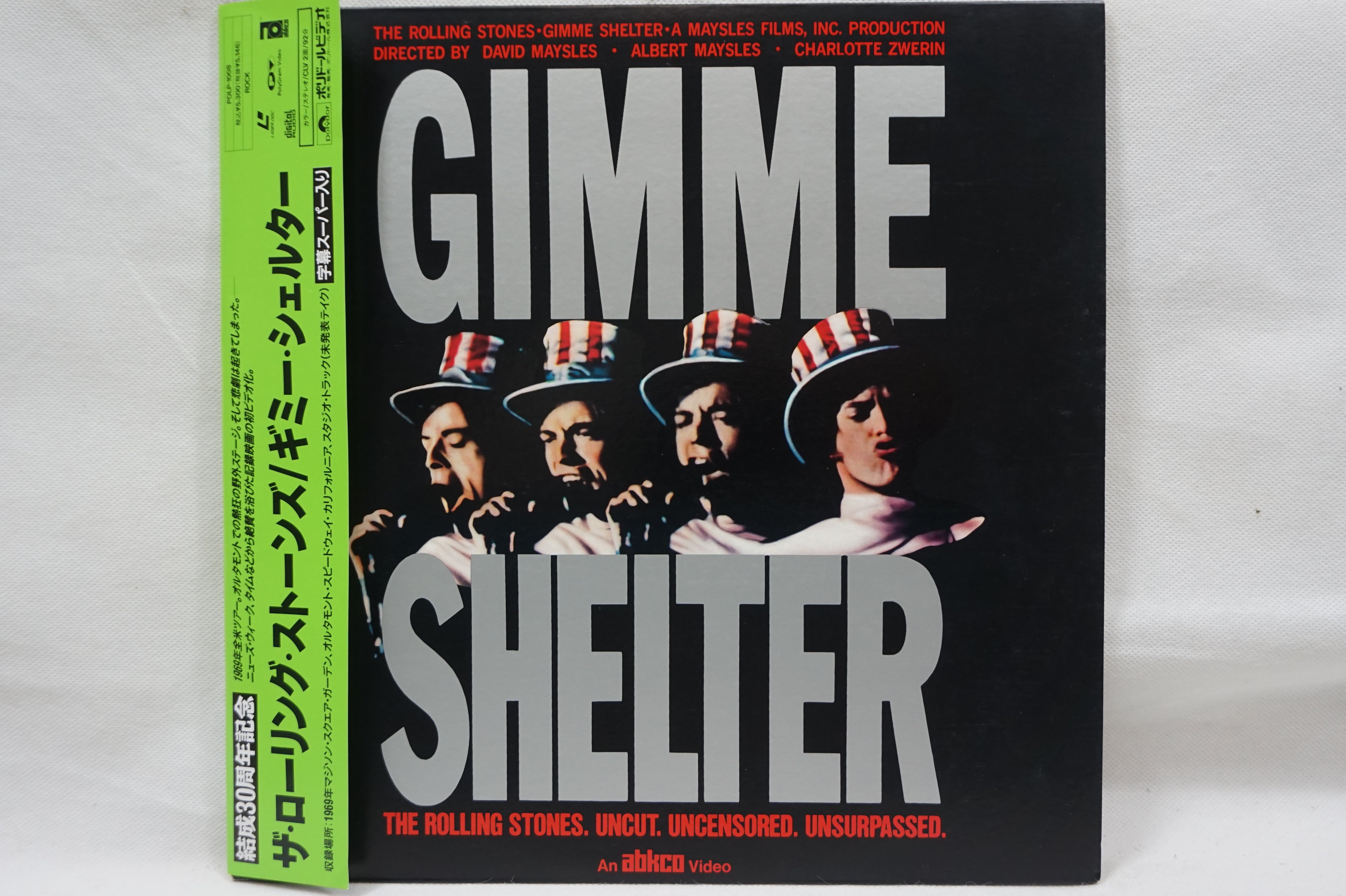 the rolling stones gimme shelter パンフ Rolling Stones, The: Gimme Shelter JAP POLP-1008 – Home for