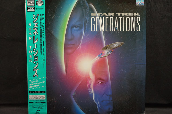 Star Trek: Generations USA PILF-2220