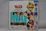 Maps - Volume 1 (OVA) JAP JSLA22395 (Japanese Language Only)