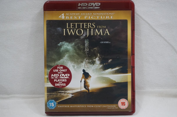 Letters From Iwo Jima UK Z1 Y11299