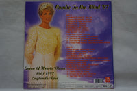 Karaoke: Candle In The Wind '97 SING VMP LD8030