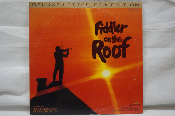 Fiddler On The Roof: Includes Special Program (See Pics) USA ML101744