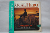 Local Hero JAP K88L-5061