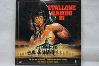 Rambo 3 USA LD65922