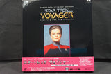 Star Trek: Voyager - Season 1 JAP PILF-2450/PILF-2451