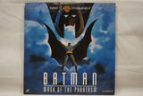 Batman Collection USA 12000 A/B - 15000 - 15100 - 16500 - 15500 - PILF-1045